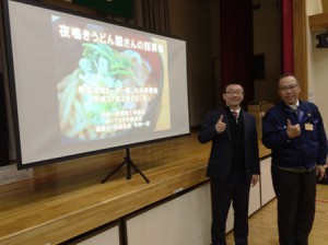 2月の勉強会2