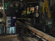 equipment10