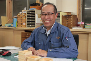 私たちの仕事