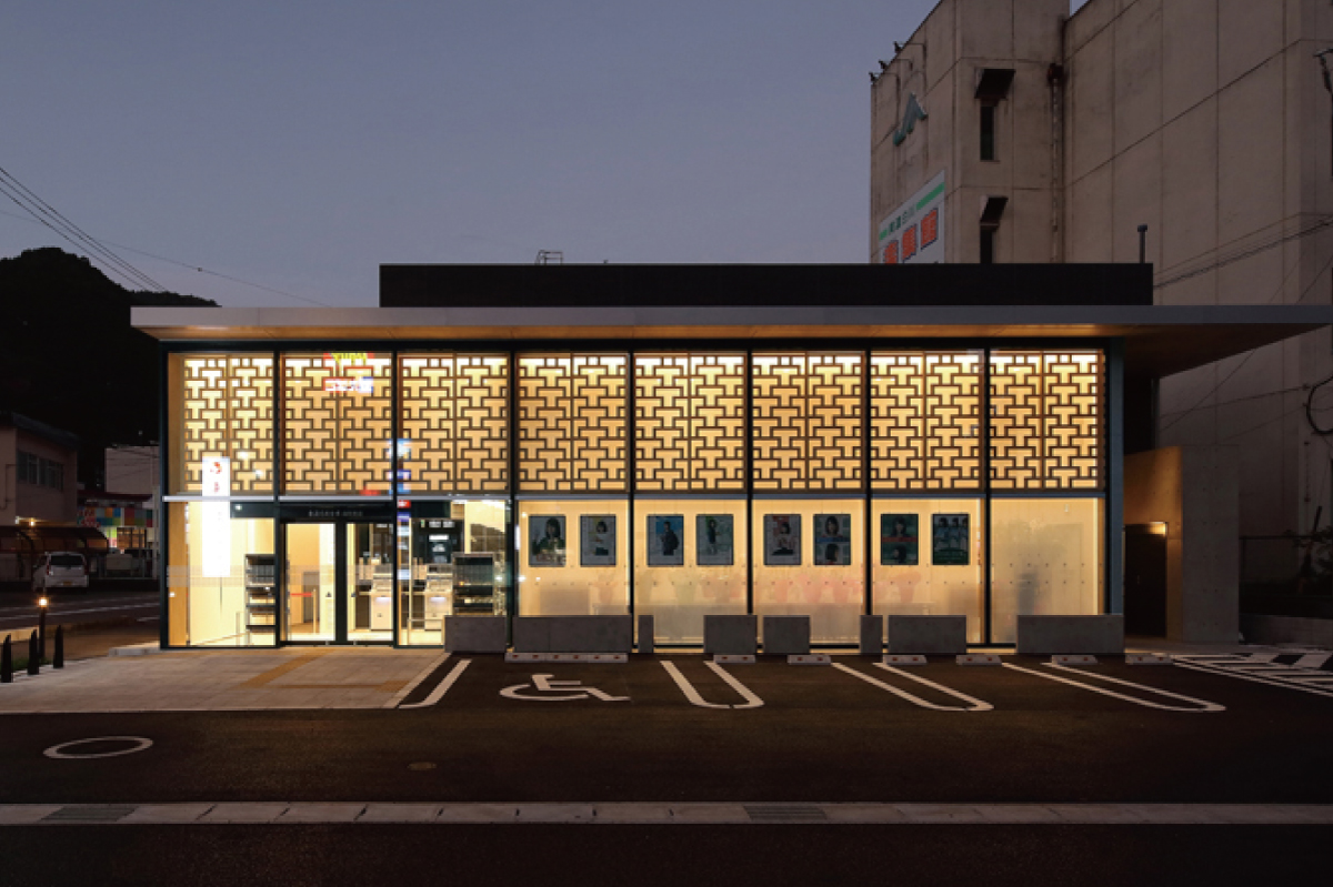 東濃信用金庫 白川口支店様 外観