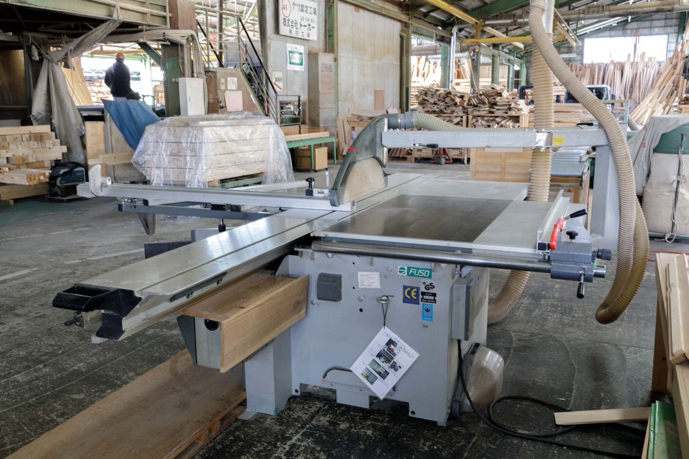 カットソー（アーデンドルフ F-45）