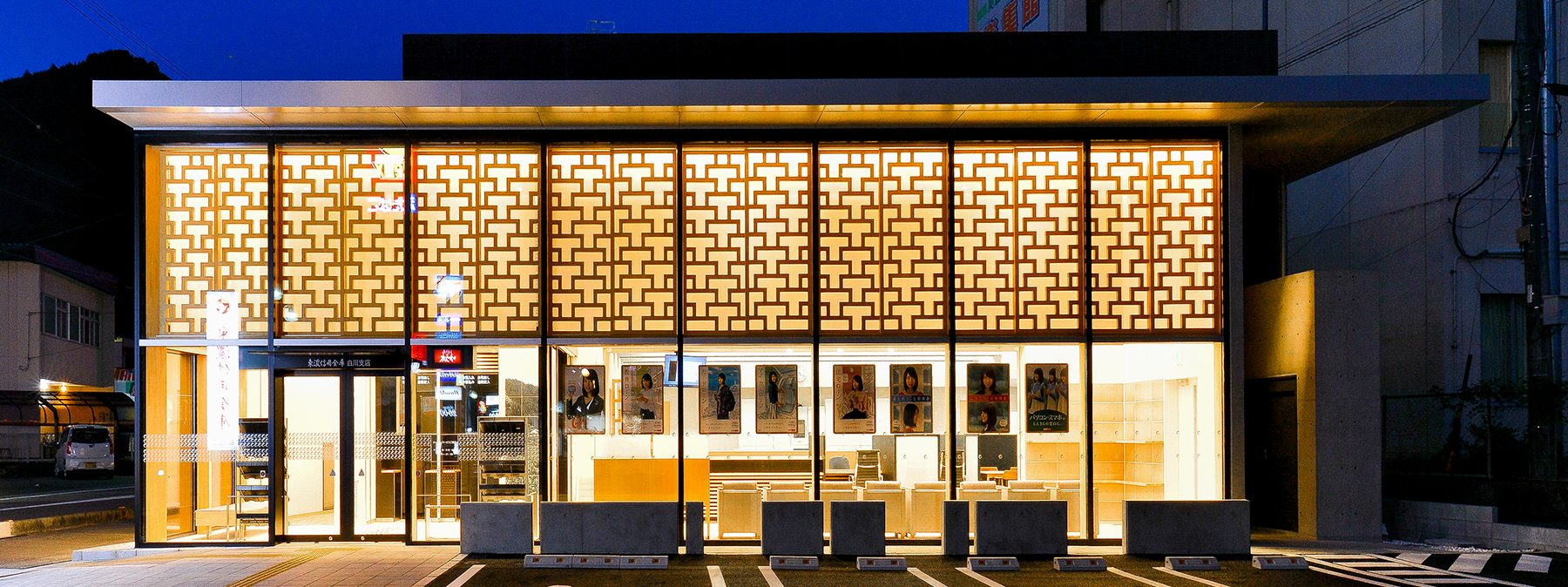 香り・質感・温もり 無垢材で空間を演出する