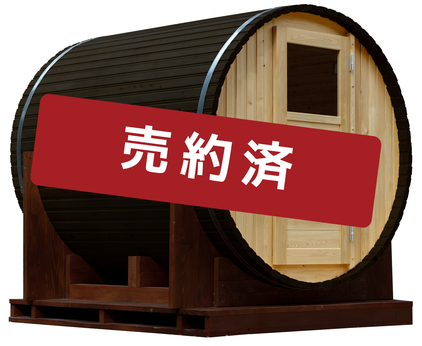 ラインナップ05